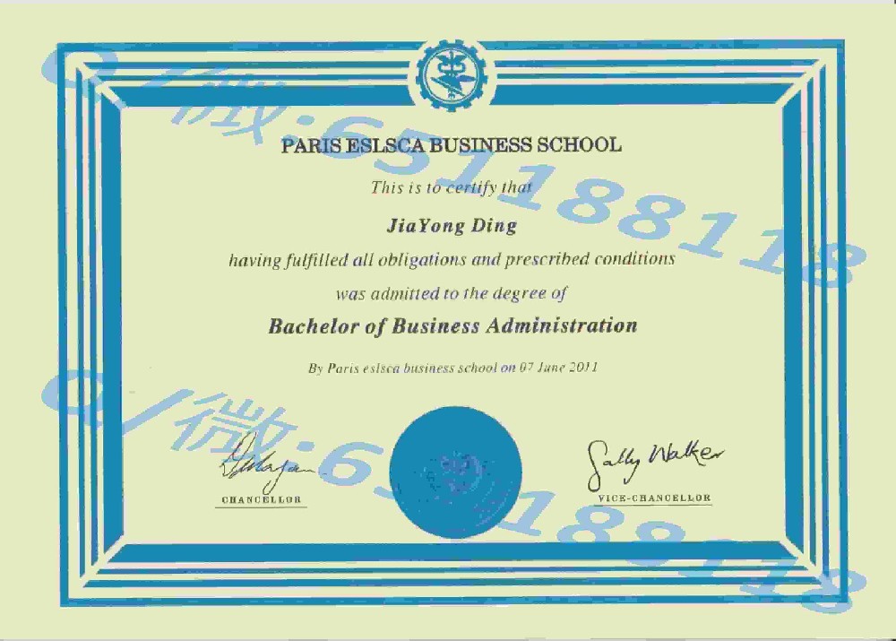 波尔多第三大学阿斯隆理工学院毕业证样本|文凭参考|学位证|学校概况