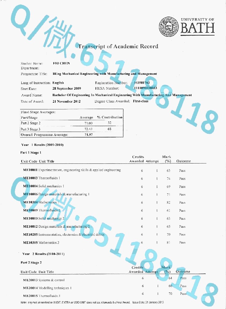 利物浦希望大学毕业证文凭样本阿斯隆理工学院毕业证样本|文凭参考|学位证|学校概况