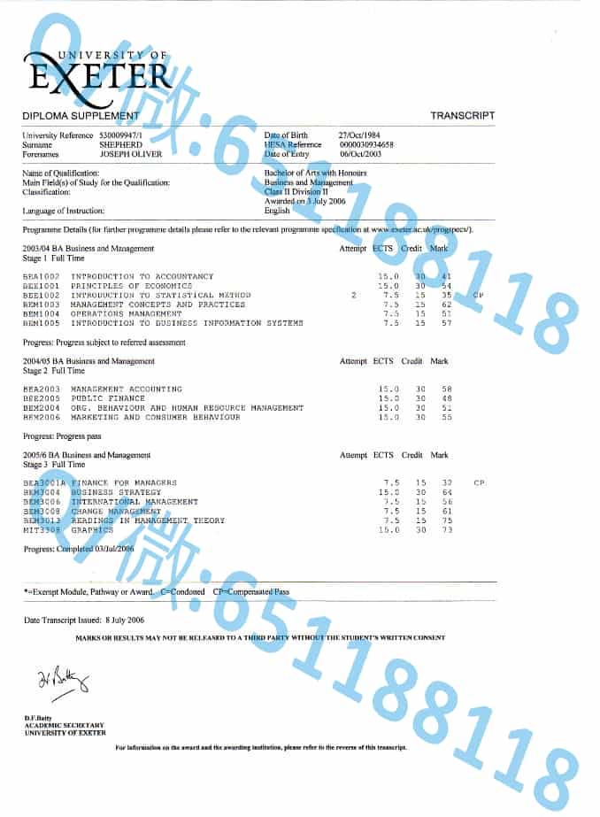 牛津布鲁克斯大学毕业证文凭样本阿斯隆理工学院毕业证样本|文凭参考|学位证|学校概况