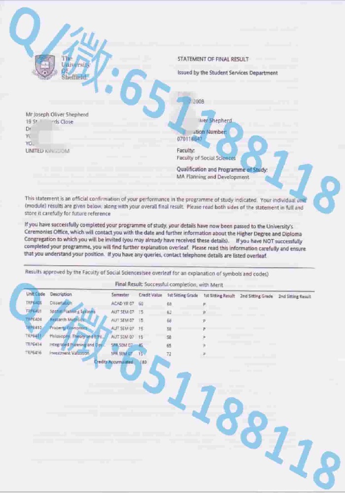 牛津大学毕业证阿斯隆理工学院毕业证样本|文凭参考|学位证|学校概况