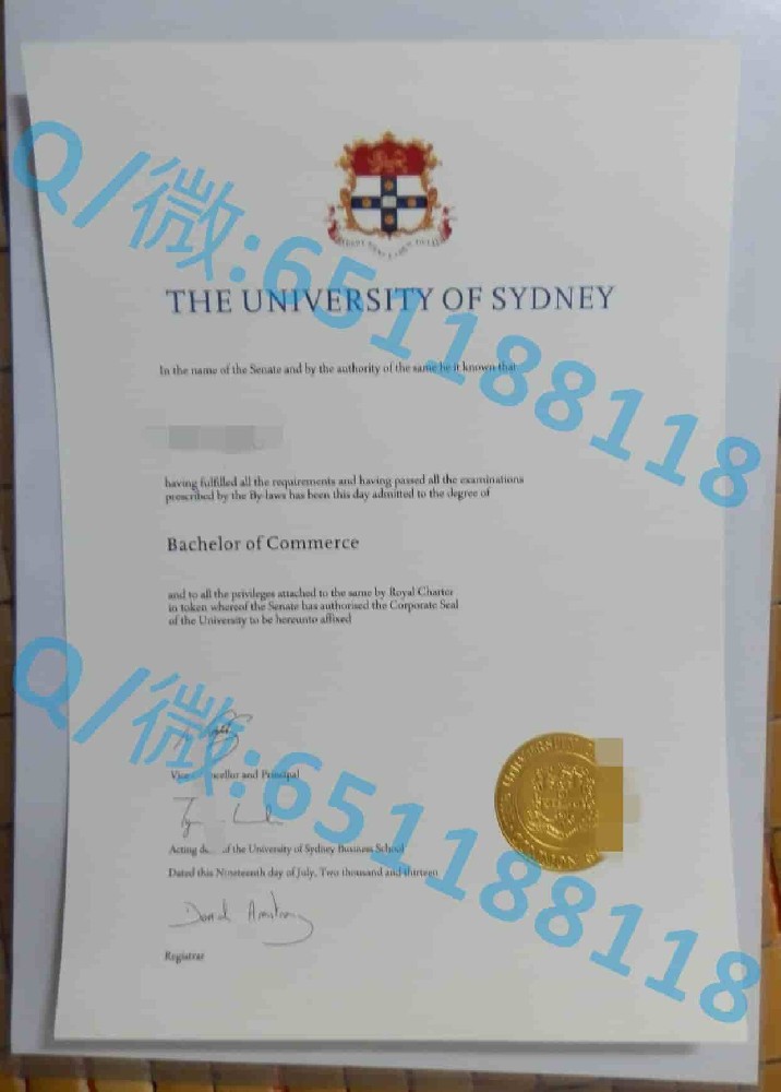 新南威尔士大学阿斯隆理工学院毕业证样本|文凭参考|学位证|学校概况