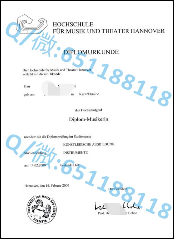 巴登符腾堡双元制应用技术大学阿斯隆理工学院毕业证样本|文凭参考|学位证|学校概况