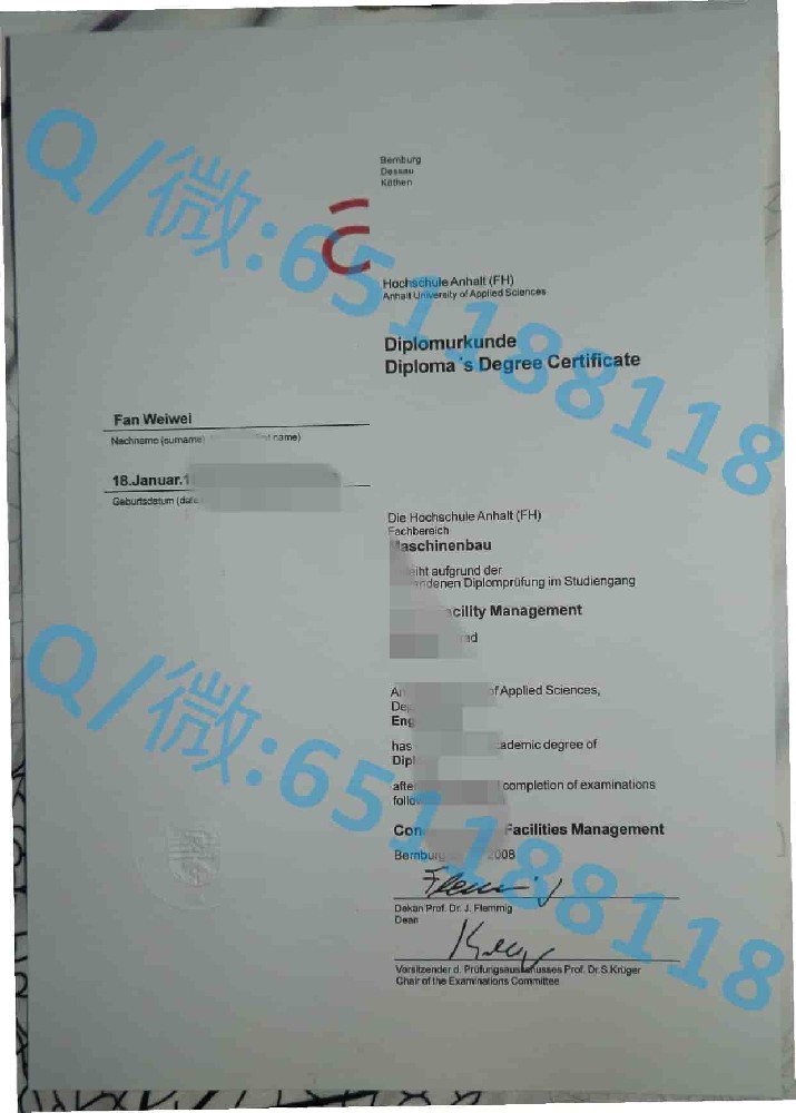 柏林工程应用技术大学阿斯隆理工学院毕业证样本|文凭参考|学位证|学校概况