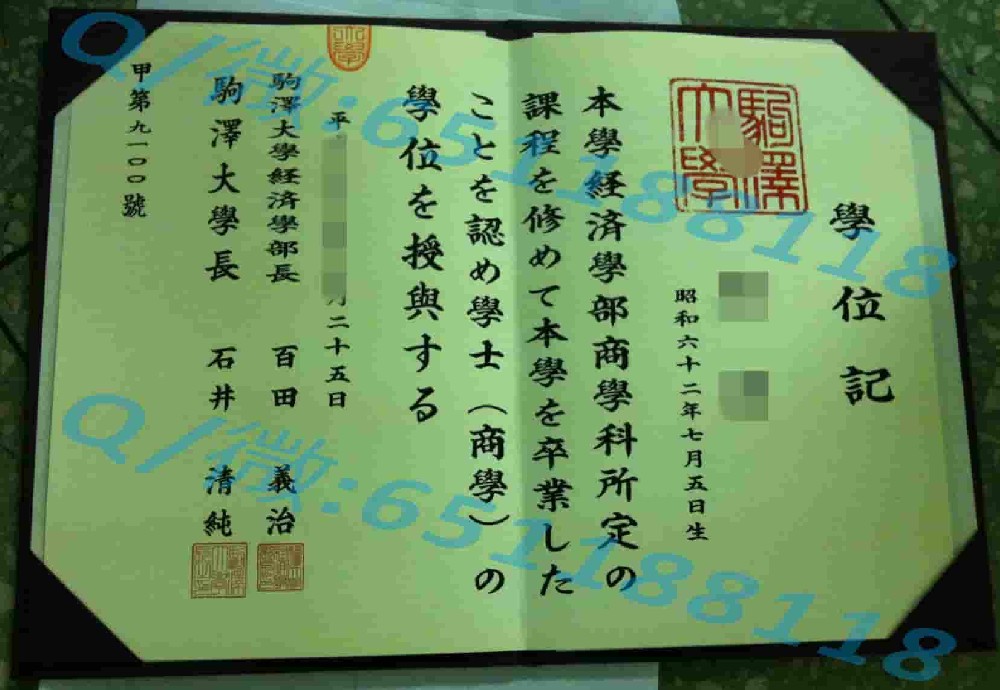 日本：近畿大学文凭样本阿斯隆理工学院毕业证样本|文凭参考|学位证|学校概况