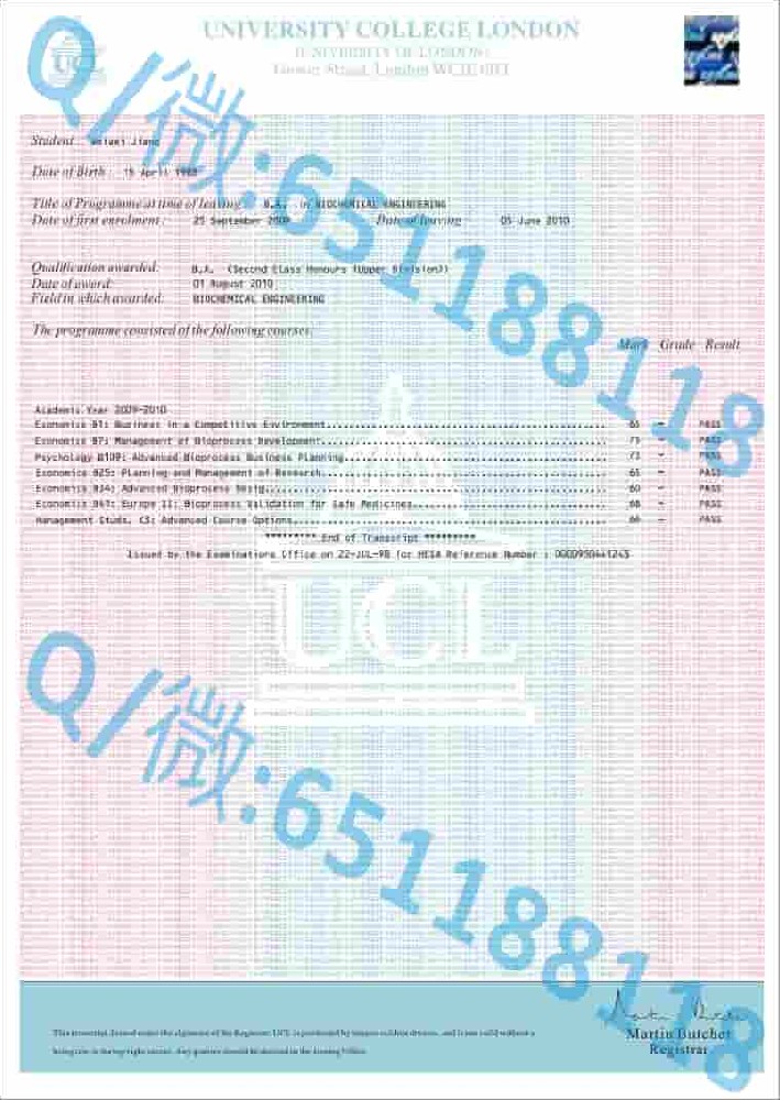 萨里大学毕业证阿斯隆理工学院毕业证样本|文凭参考|学位证|学校概况