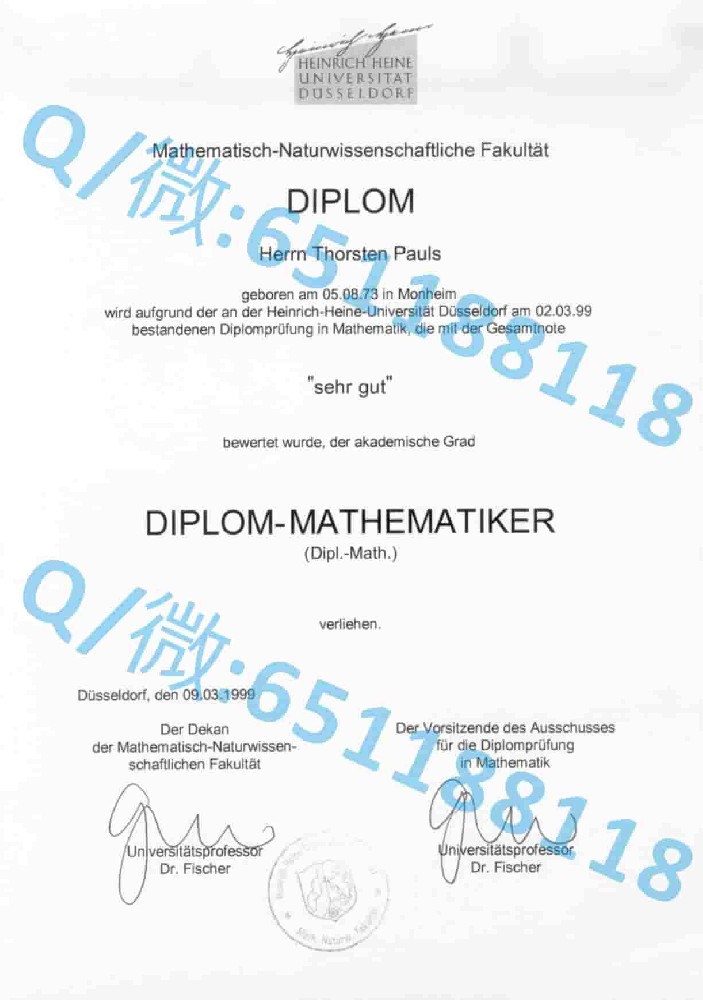 拜罗伊特大学阿斯隆理工学院毕业证样本|文凭参考|学位证|学校概况