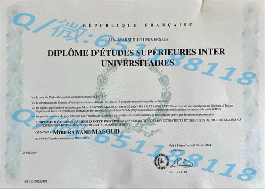 蒙彼利埃第三大学阿斯隆理工学院毕业证样本|文凭参考|学位证|学校概况
