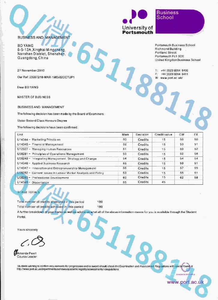 桑德兰大学毕业证文凭样本阿斯隆理工学院毕业证样本|文凭参考|学位证|学校概况