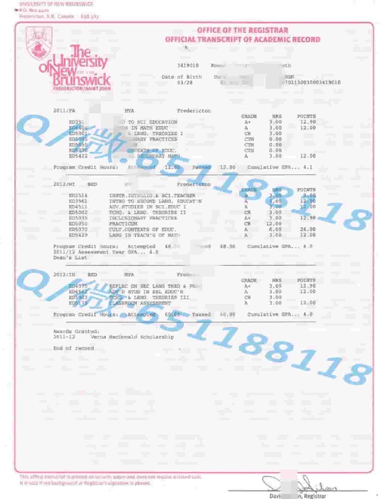 蒙特利尔大学阿斯隆理工学院毕业证样本|文凭参考|学位证|学校概况