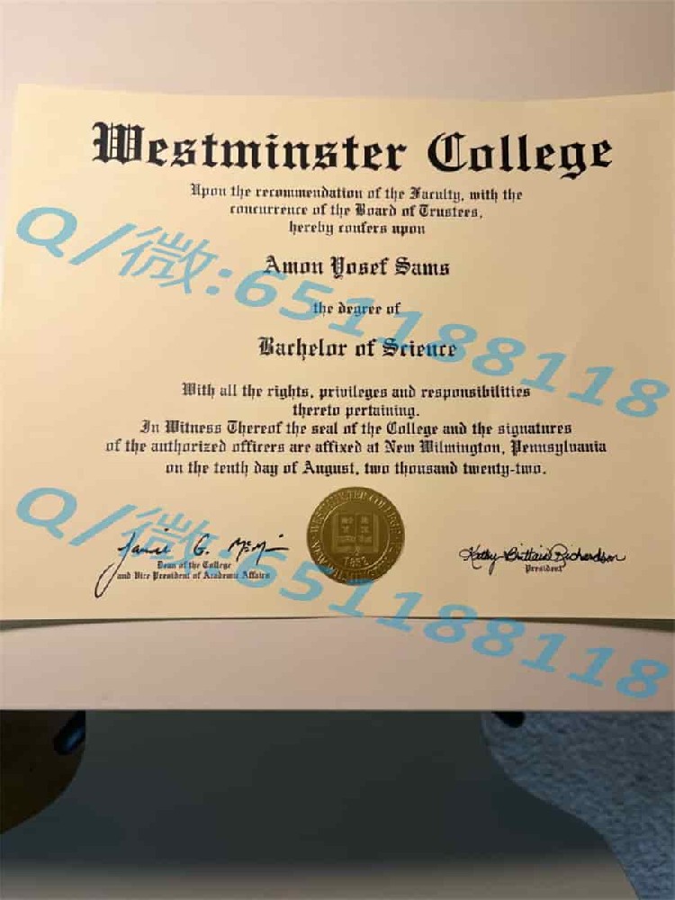 宾州西盆斯贝格大学（西盆斯贝格）Shippensburg University of Pennsylvania (Shippensburg)阿斯隆理工学院毕业证样本|文凭参考|学位证|学校概况