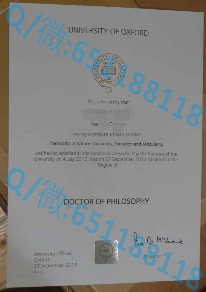 斯塔福德郡大学文凭阿斯隆理工学院毕业证样本|文凭参考|学位证|学校概况
