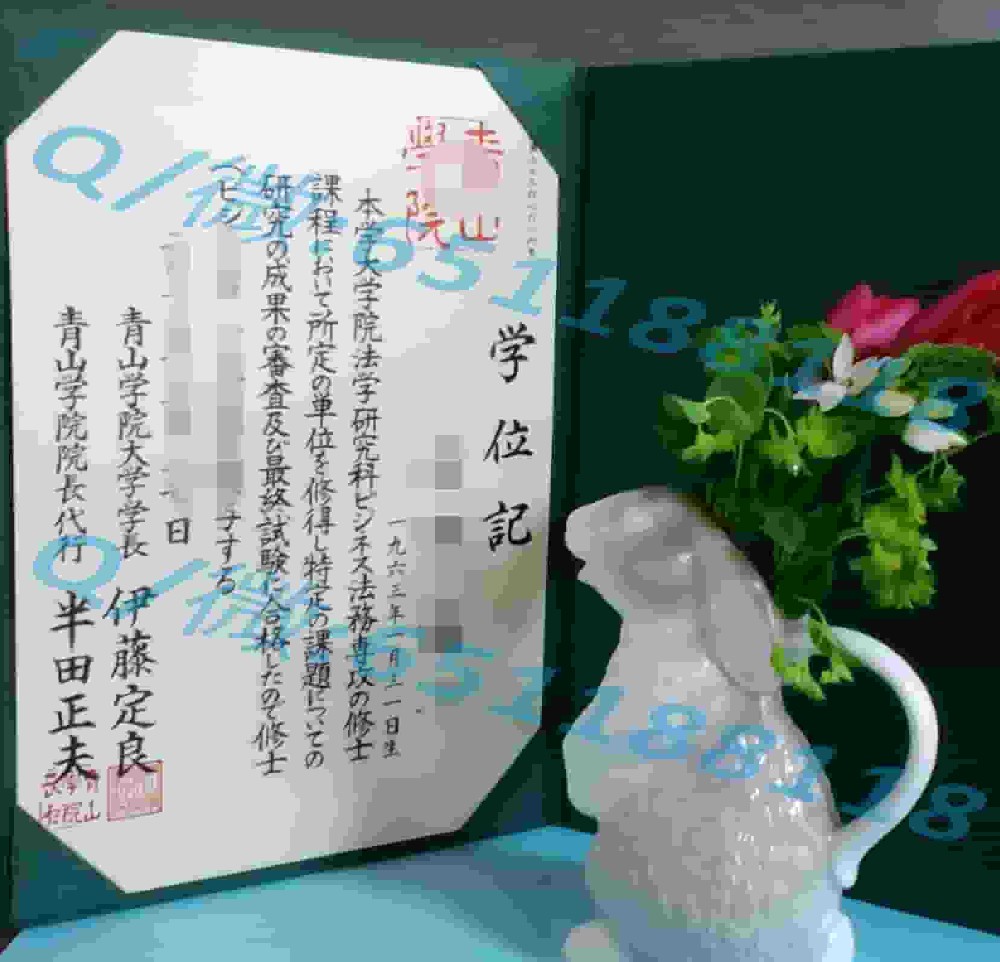 日本国际医疗福祉大学毕业证阿斯隆理工学院毕业证样本|文凭参考|学位证|学校概况