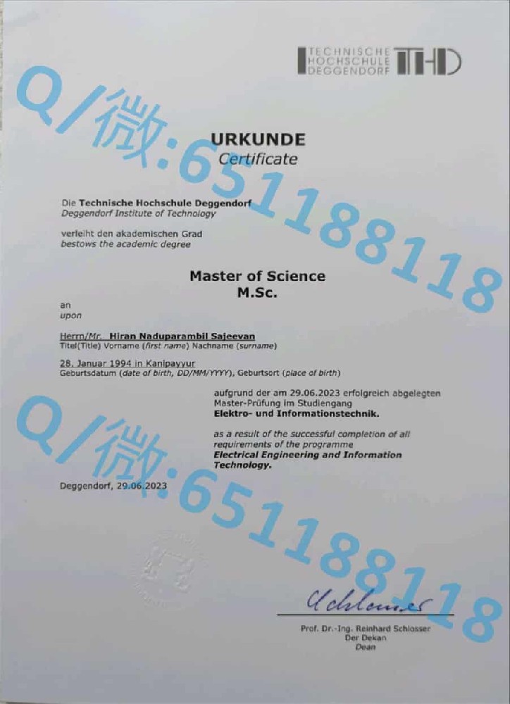 德国慕尼黑工业大学毕业证阿斯隆理工学院毕业证样本|文凭参考|学位证|学校概况