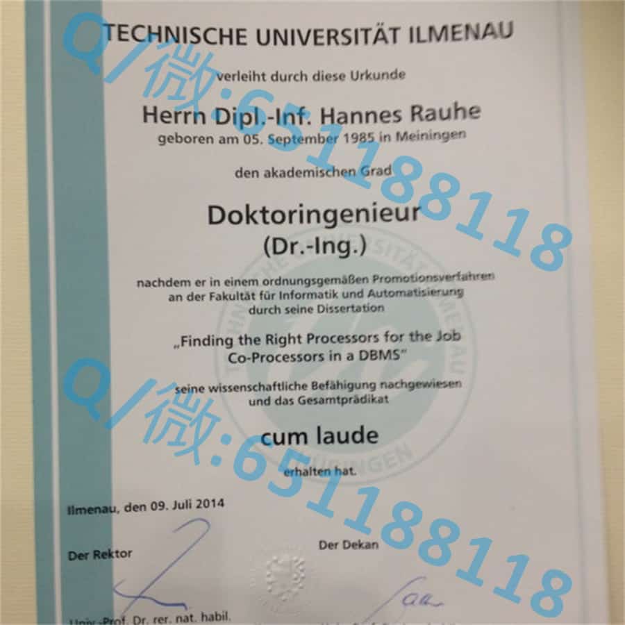 德国魏玛大学 学位证阿斯隆理工学院毕业证样本|文凭参考|学位证|学校概况
