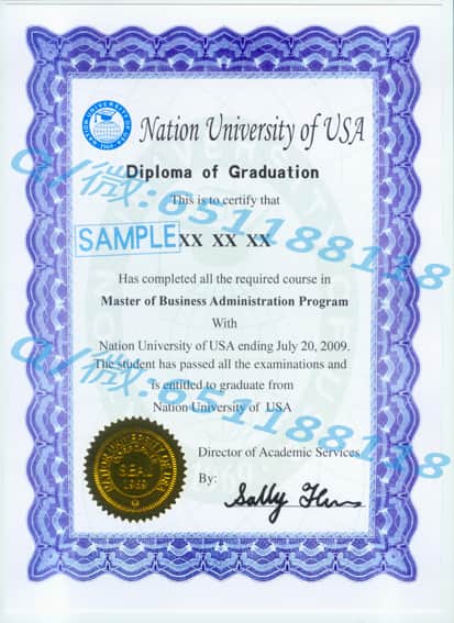 如何在乔治亚西南州立大学文凭的基础上开启您的新篇章：探索职业发展与学术成就