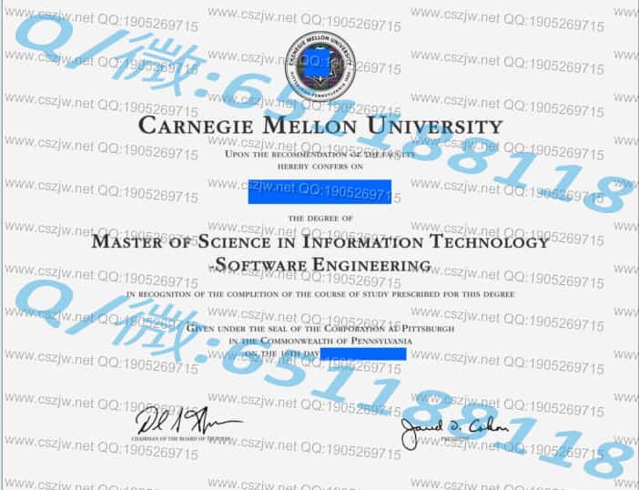 《揭秘巴黎第六大学全新毕业证样本：设计与内涵一窥究竟》