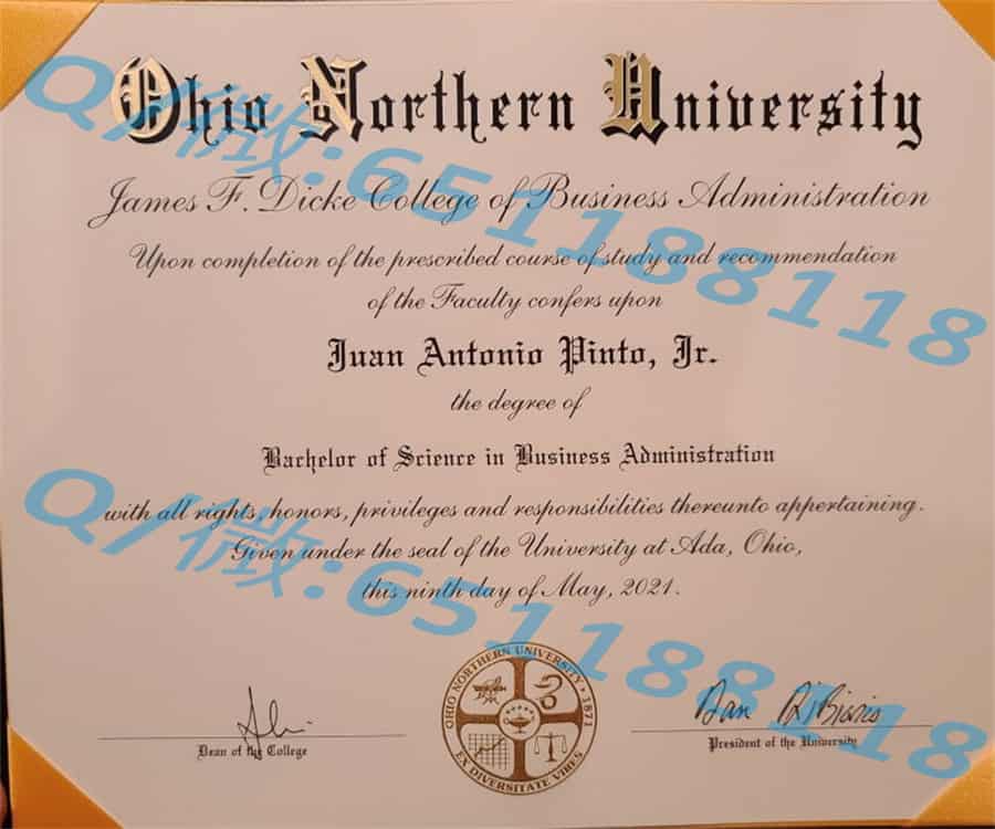 《揭秘杜肯大学：全新毕业证样本大解析，带你一窥名校风采》