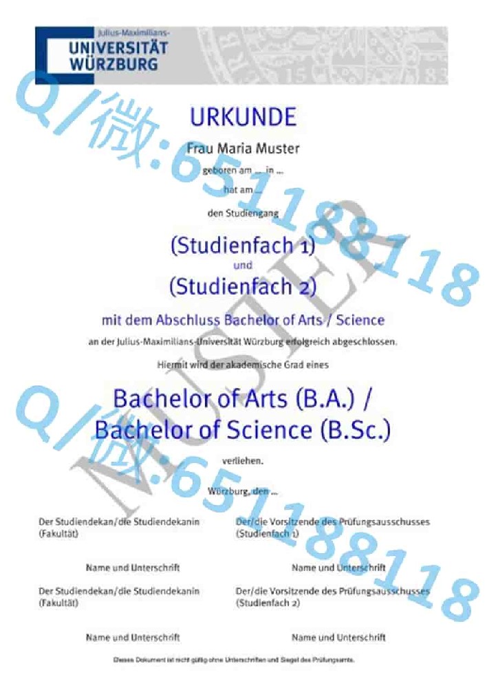 杜塞尔多夫大学阿斯隆理工学院毕业证样本|文凭参考|学位证|学校概况