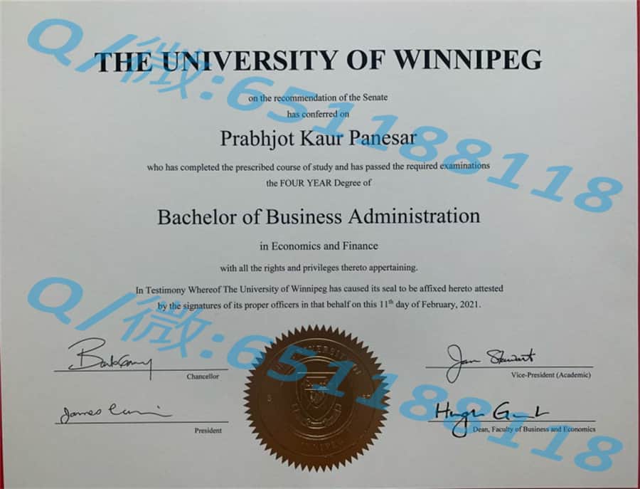 西安大略大学University of Western Ontario阿斯隆理工学院毕业证样本|文凭参考|学位证|学校概况