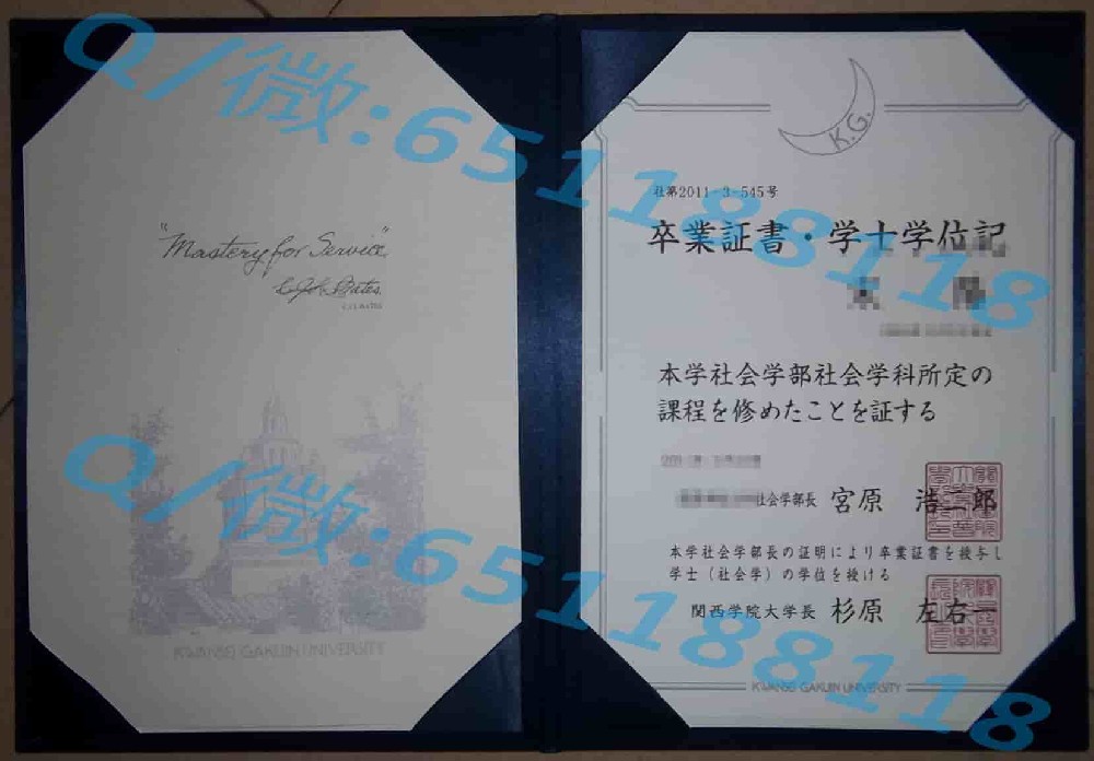 淑德大学毕业证内页阿斯隆理工学院毕业证样本|文凭参考|学位证|学校概况