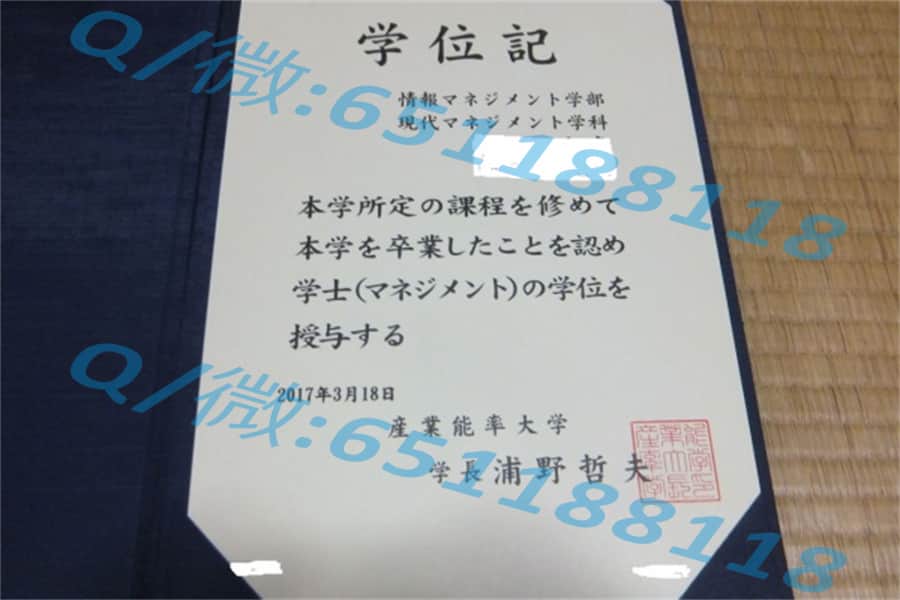 小樽商科大学毕业证文凭样本Otaru University of Commerce阿斯隆理工学院毕业证样本|文凭参考|学位证|学校概况