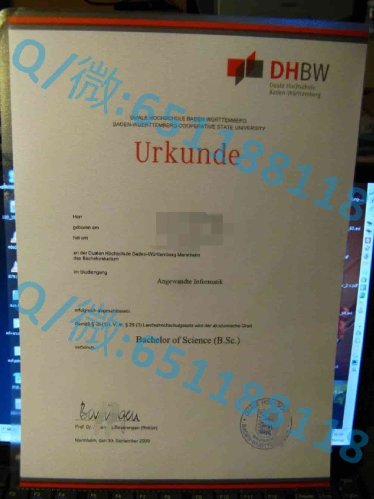 吕讷堡大学阿斯隆理工学院毕业证样本|文凭参考|学位证|学校概况