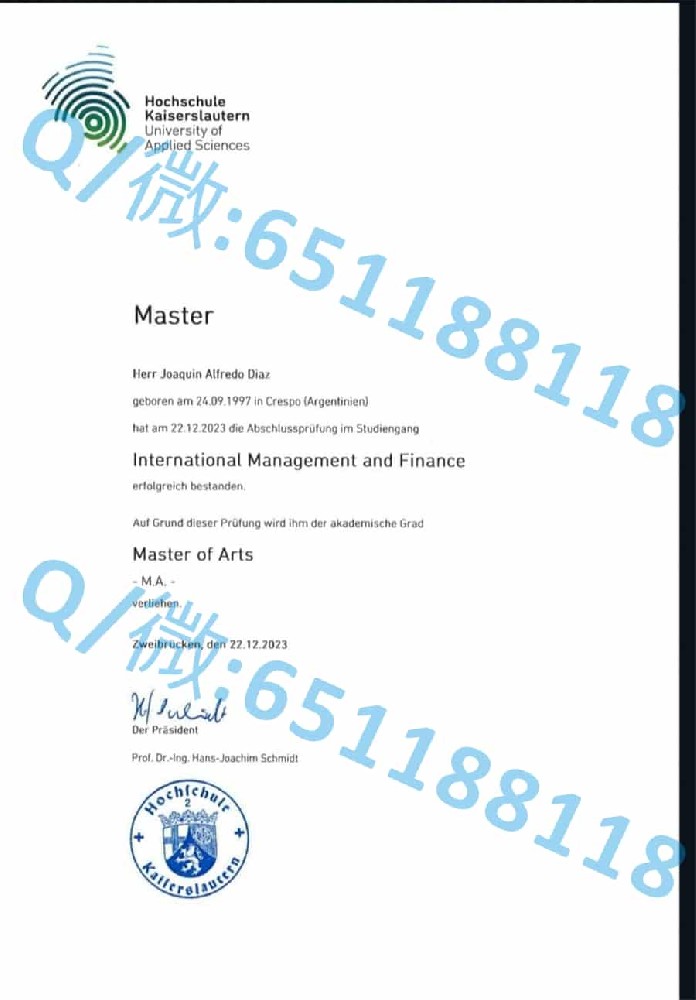 吕讷堡大学阿斯隆理工学院毕业证样本|文凭参考|学位证|学校概况