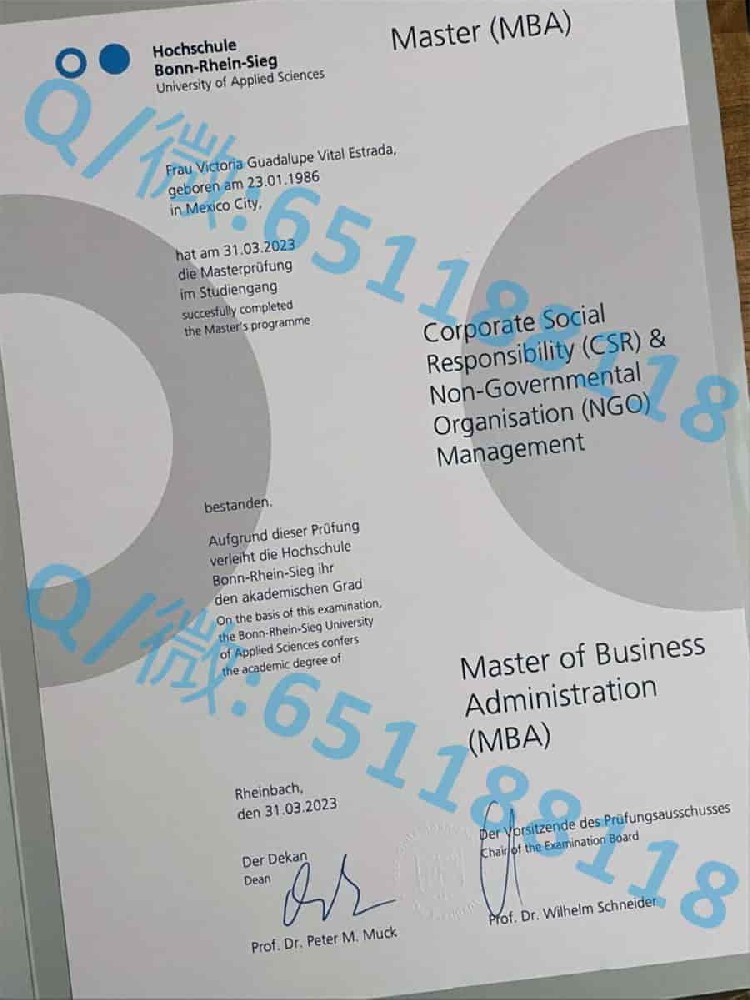 马格德堡大学阿斯隆理工学院毕业证样本|文凭参考|学位证|学校概况