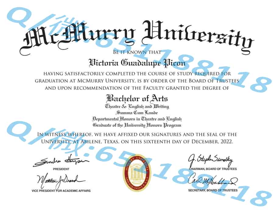 德克萨斯理工大学(卢伯克)Texas Tech University (Lubbock)阿斯隆理工学院毕业证样本|文凭参考|学位证|学校概况