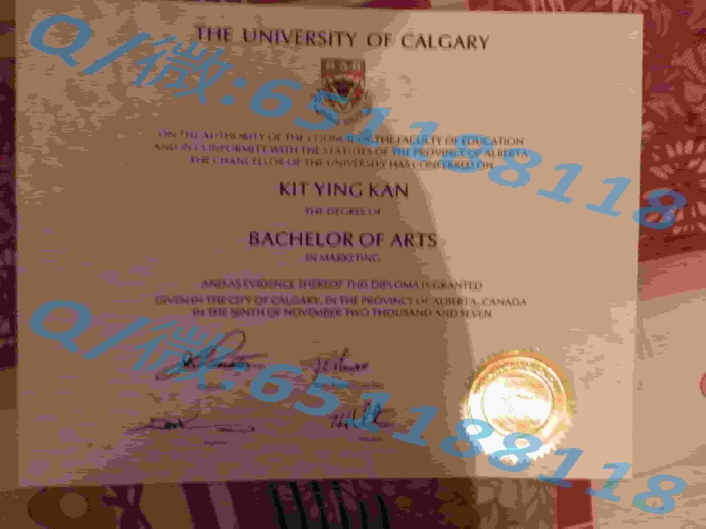 布鲁克大学阿斯隆理工学院毕业证样本|文凭参考|学位证|学校概况
