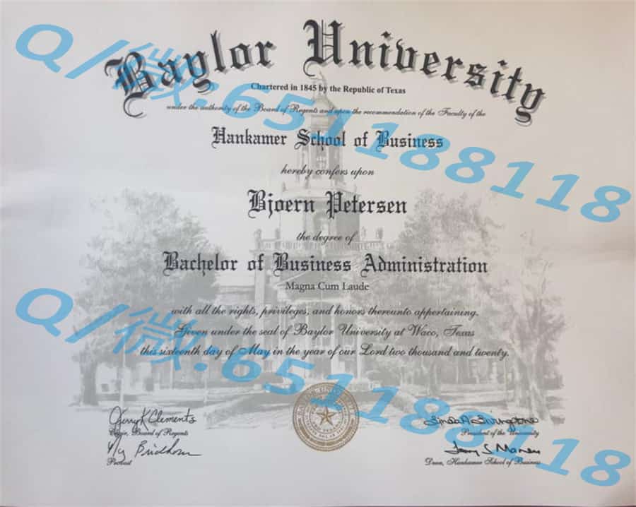 德克萨斯农工大学金斯维尔分校（金斯维尔）Texas A & M University - Kingsville (Kingsville)阿斯隆理工学院毕业证样本|文凭参考|学位证|学校概况