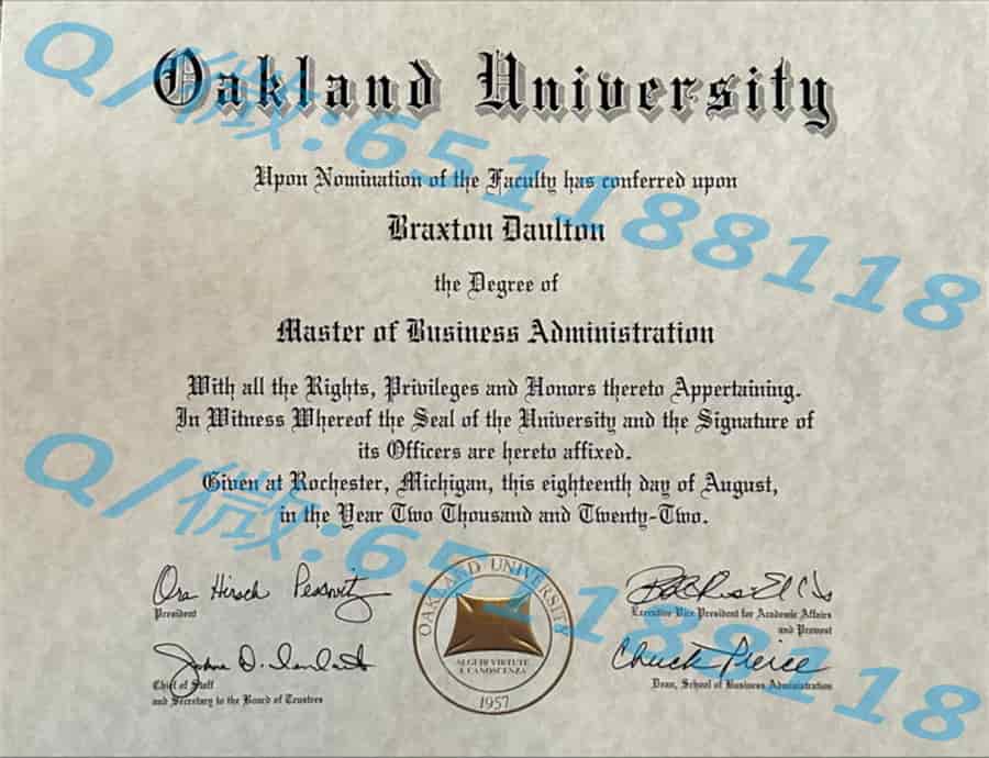 德克萨斯南方大学(休斯顿)Texas Southern University (Houston) 阿斯隆理工学院毕业证样本|文凭参考|学位证|学校概况