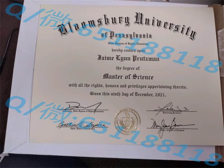 德克萨斯农工大学健康科学中心(布莱恩)Texas A&M Health Science Center (Bryan)阿斯隆理工学院毕业证样本|文凭参考|学位证|学校概况