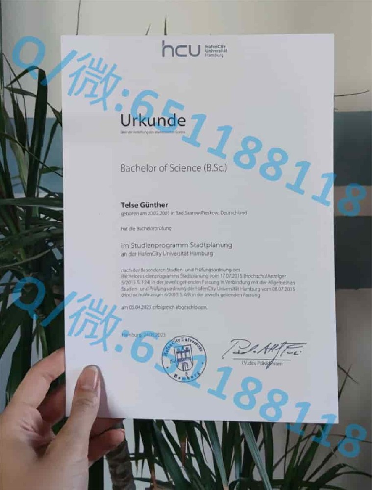 魏玛大学文凭实拍样本阿斯隆理工学院毕业证样本|文凭参考|学位证|学校概况