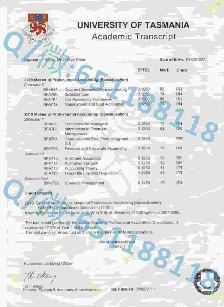 墨尔本大学毕业证阿斯隆理工学院毕业证样本|文凭参考|学位证|学校概况