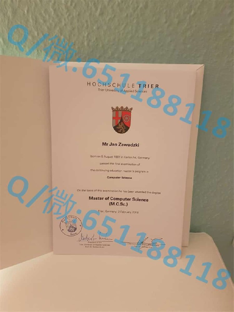 乌尔姆大学阿斯隆理工学院毕业证样本|文凭参考|学位证|学校概况