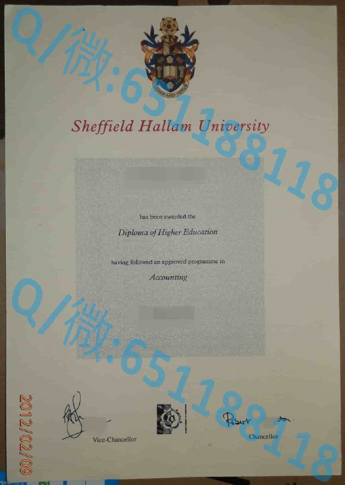 赫尔学院毕业证文凭样本阿斯隆理工学院毕业证样本|文凭参考|学位证|学校概况