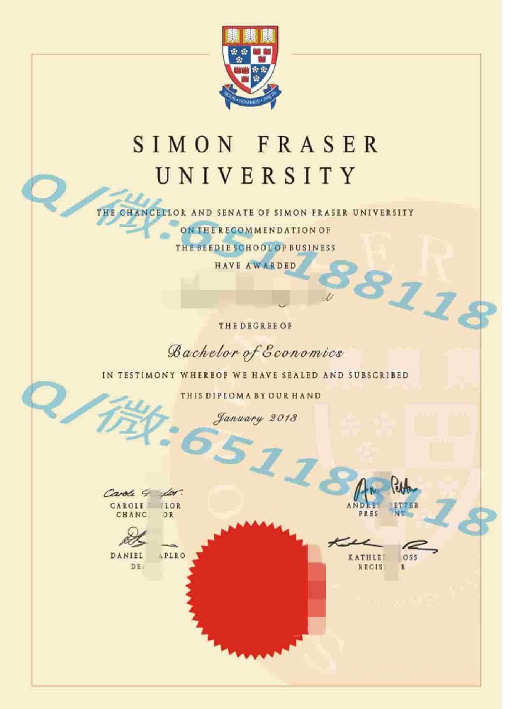 红河学院阿斯隆理工学院毕业证样本|文凭参考|学位证|学校概况