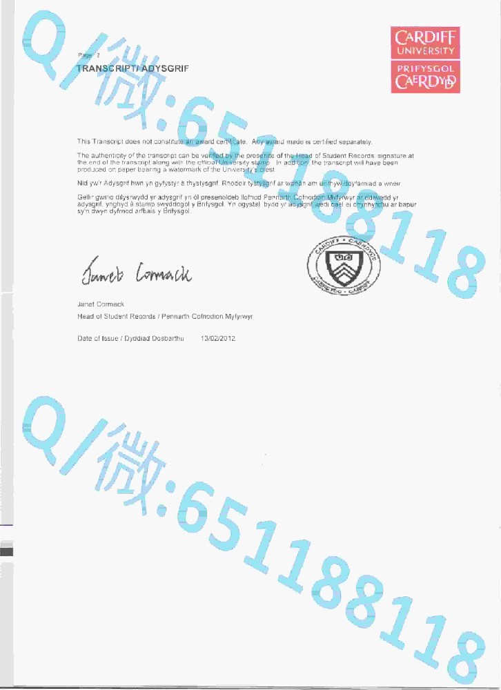 剑桥大学毕业证文凭样本阿斯隆理工学院毕业证样本|文凭参考|学位证|学校概况