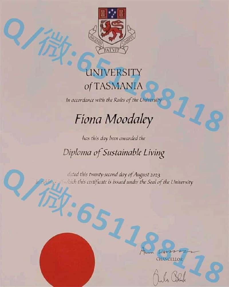 悉尼大学真实毕业证样本阿斯隆理工学院毕业证样本|文凭参考|学位证|学校概况