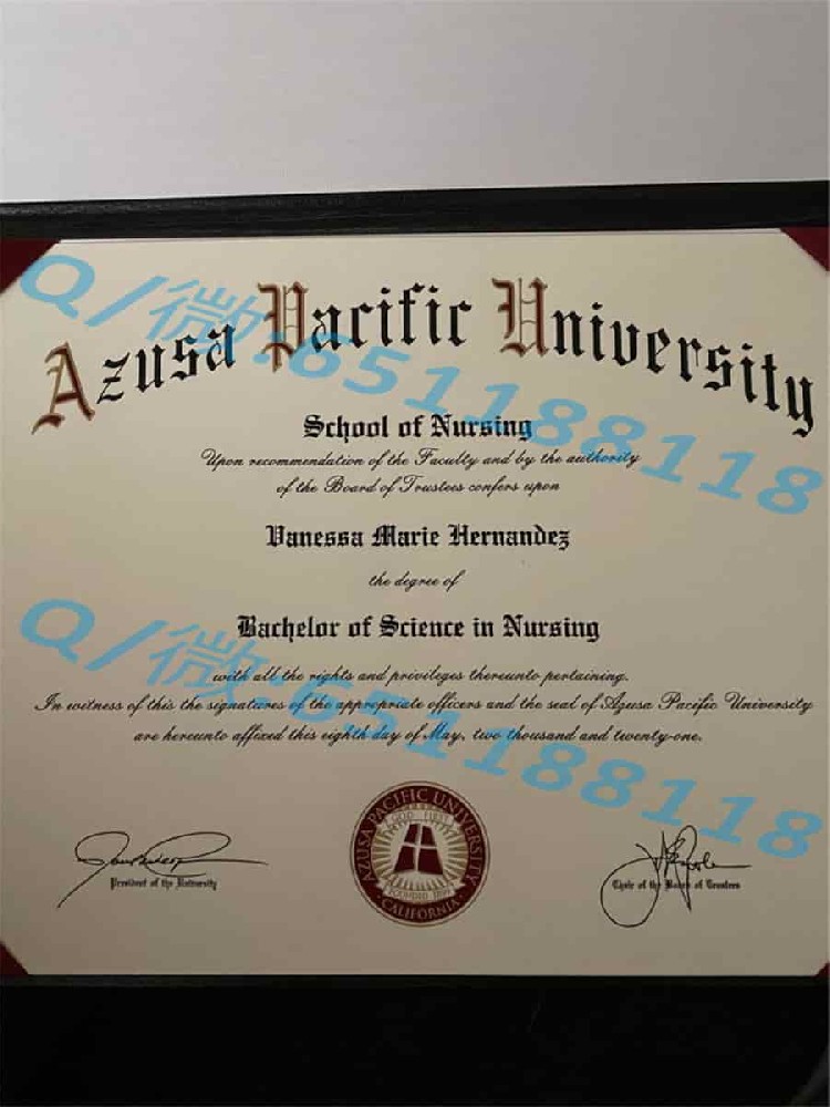 杜鲁门州立大学(柯克斯维尔)Truman State University (Kirksville) 阿斯隆理工学院毕业证样本|文凭参考|学位证|学校概况