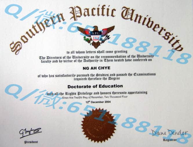 《揭秘九州国际大学全新毕业证书样本：设计与内涵一窥究竟》