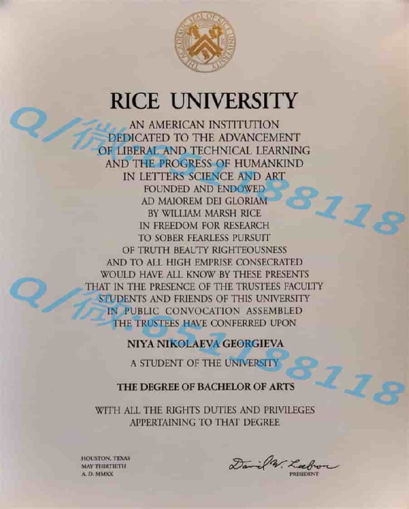《揭秘俄勒冈大学官方毕业证样本：领略经典设计与学术荣耀》