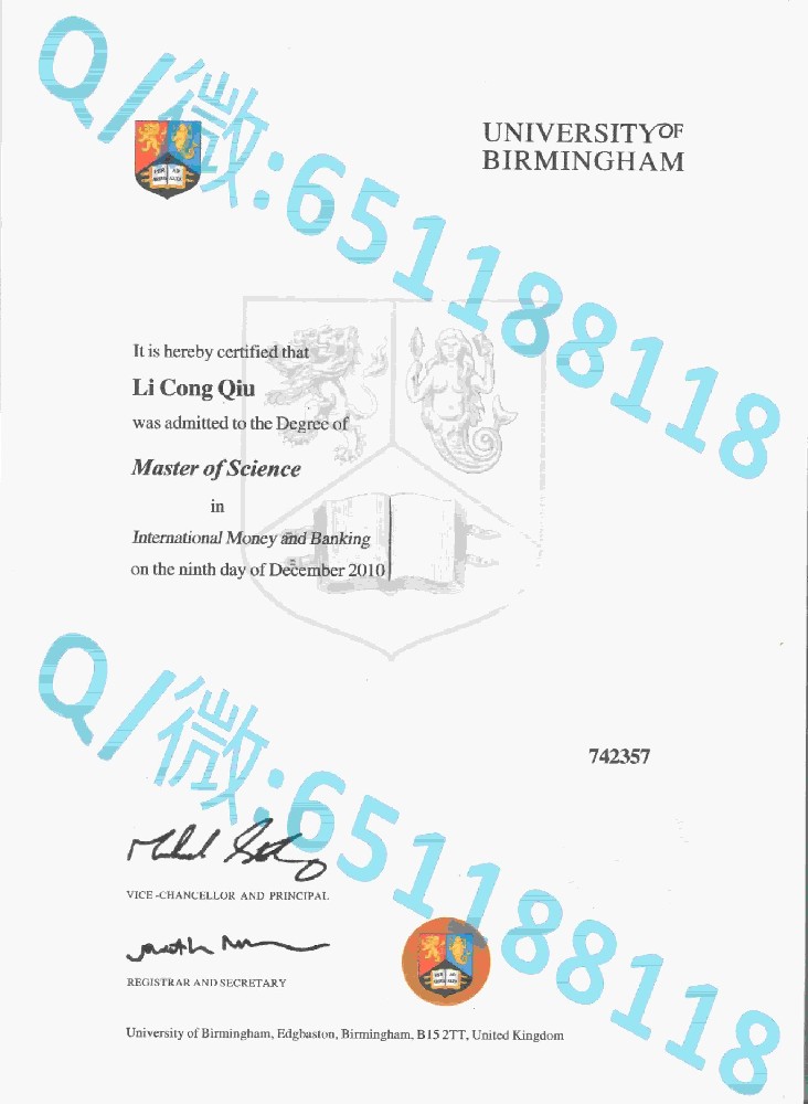 艾芝西尔大学毕业证文凭样本阿斯隆理工学院毕业证样本|文凭参考|学位证|学校概况