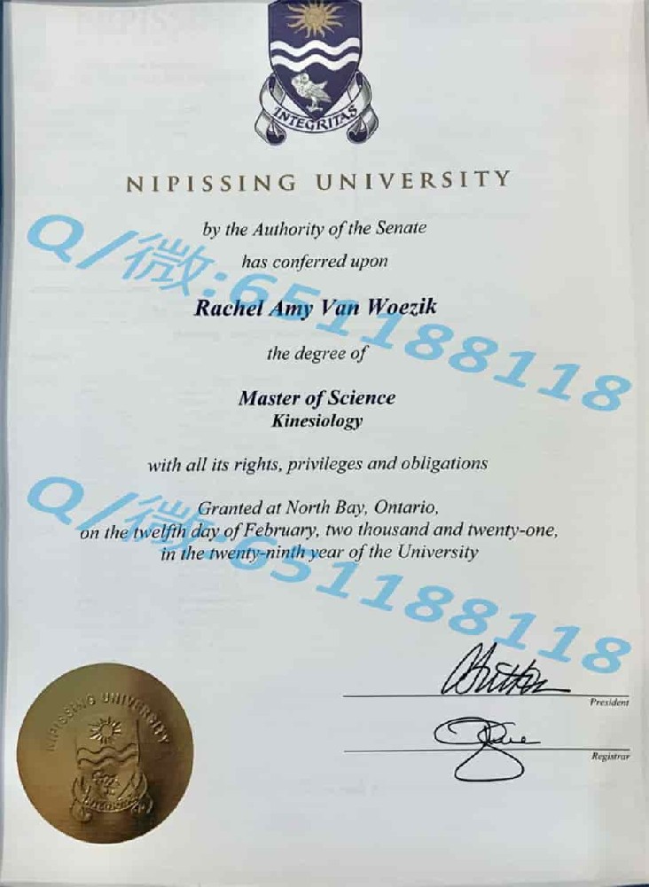 加拿大圣玛丽大学毕业证阿斯隆理工学院毕业证样本|文凭参考|学位证|学校概况