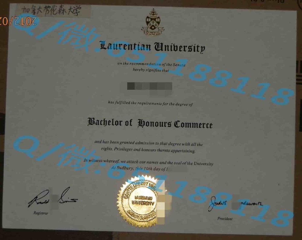 加拿大维多利亚大学阿斯隆理工学院毕业证样本|文凭参考|学位证|学校概况