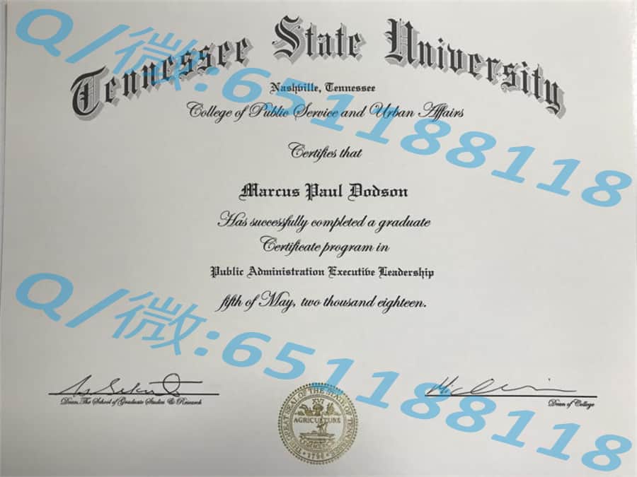 俄克拉荷马州立大学(俄克拉何马城)Oklahoma State University(Oklahoma City)阿斯隆理工学院毕业证样本|文凭参考|学位证|学校概况