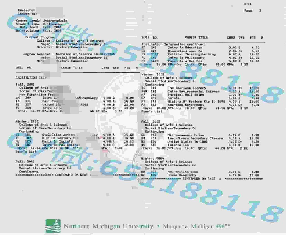 《揭秘康涅狄格学院最新毕业证样本：设计特色与信息亮点一览》