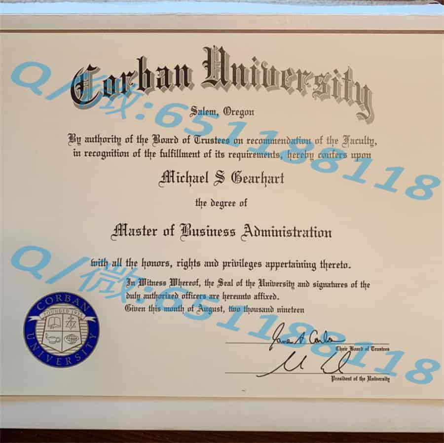 俄克拉荷马浸会大学(肖尼)Oklahoma Baptist University (Shawnee)阿斯隆理工学院毕业证样本|文凭参考|学位证|学校概况