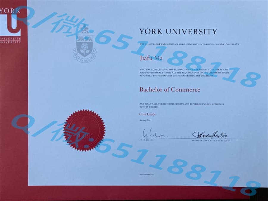 卡里布大学学院毕业证阿斯隆理工学院毕业证样本|文凭参考|学位证|学校概况